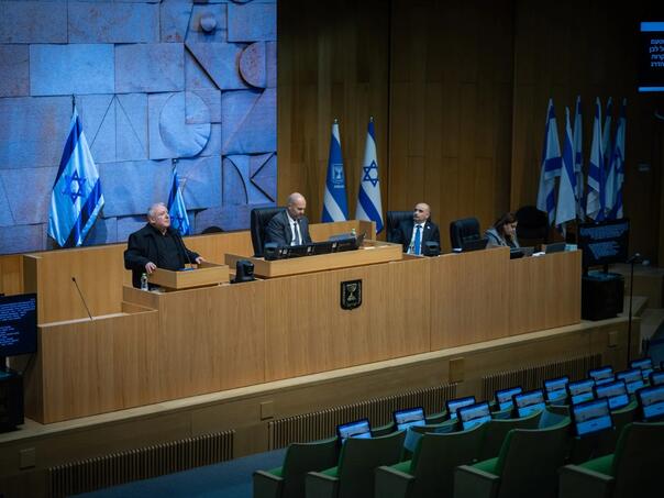 Knesset izglasao najveći budžet u historiji Izraela, opozicija bijesna