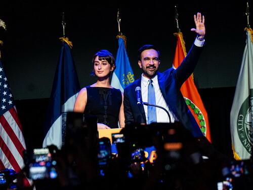 Ko je Rama Duwaji, najmlađa prva dama New Yorka?