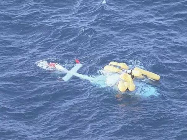 Kod Nagasakija se srušio helikopter, potvrđene tri žrtve