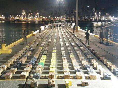 Kolumbija zaplijenila najveću količinu kokaina u posljednjem desetljeću