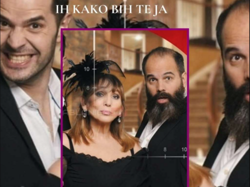 Komedija "Ih, kako bih te ja" gostuje sutra na sceni Kamernog teatra 55