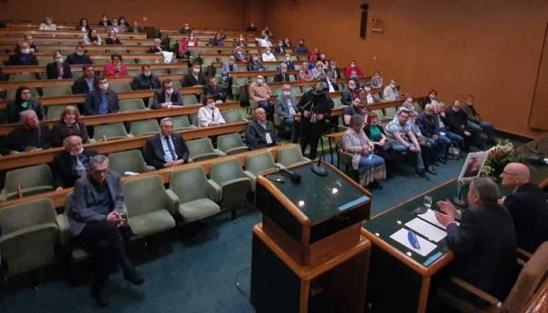 Komemoracija povodom smrti profesora Smajila Durmiševića