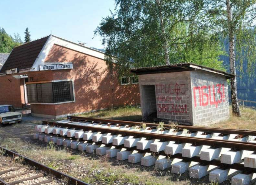 Komemoracije u Podgorici i Bijelom Polju povodom godišnjice zločina u Štrpcima