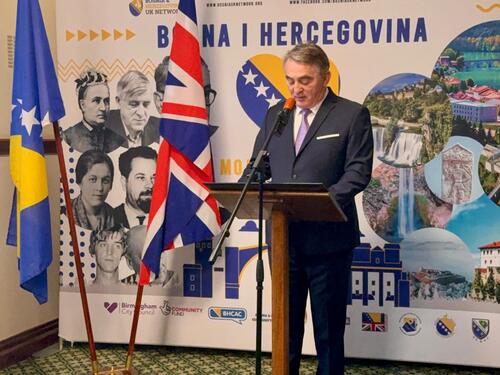 Komšić u Domu parlamenta UK: Vi ste naši prijatelji...