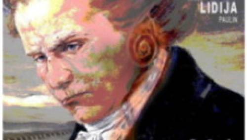 Koncert Udruženja 'Musica ad hominem' večeras i sutra u Sarajevu