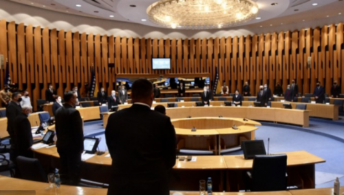 Konstituirajuća sjednica Doma naroda PSBiH zakazana za 16. februar