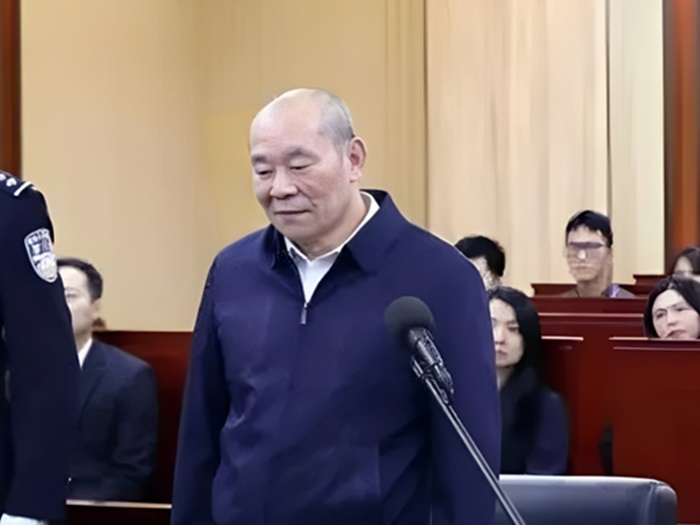 Korupcija u kineskoj podružnici: Bankar dobio doživotni zatvor