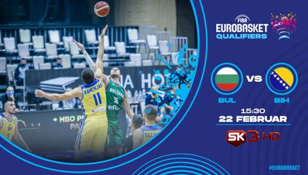 Košarkaši BiH danas protiv Bugarske završavaju kvalifikacije za Eurobasket