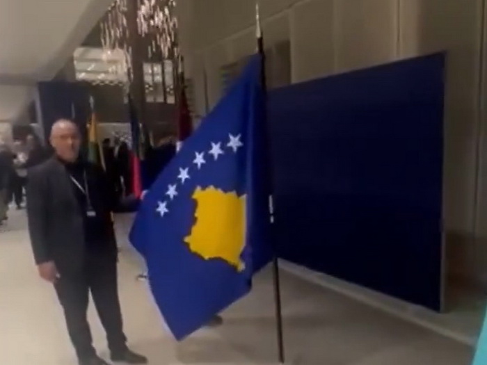 Kosovo osuđuje uklanjanje zastave s Kongresa UEFA-e u Beogradu: Sramotno!