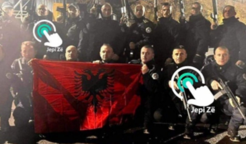 Kosovski policajci za Novu godinu na Jarinju s albanskom zastavom