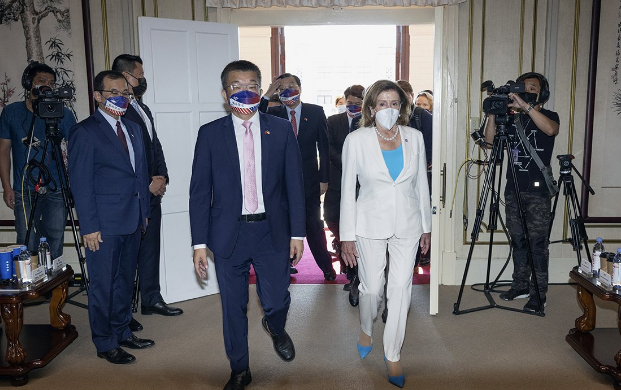 Kraj posjete: Nancy Pelosi napustila Tajvan