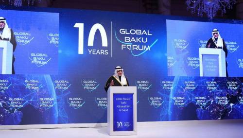 Kraljevina nastoji imati dobre odnose sa svim dijelovima svijeta, a posebno sa Balkanom