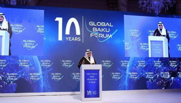 Kraljevina nastoji imati dobre odnose sa svim dijelovima svijeta, a posebno sa Balkanom