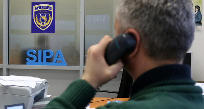 'Krimolovci' u decembru: Zaprimljene 334 prijave