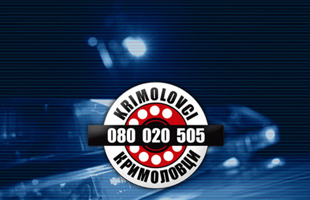 'Krimolovci' u septembru zaprimili 436 poziva od kojih su 53 sa korisnim informacijama