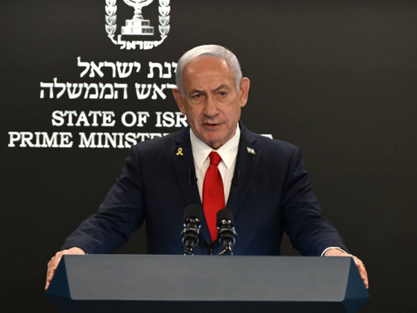 Krio dijagnozu: Netanyahuu dijagnosticiran tumor