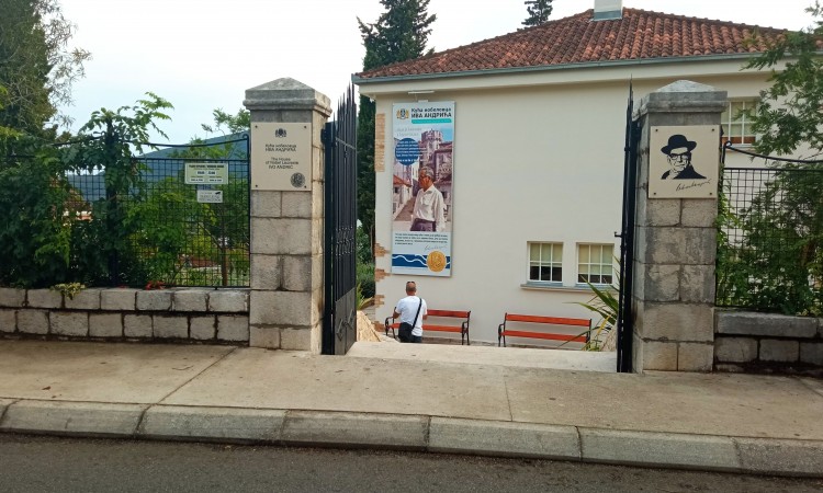 Kuća u Herceg Novom, oaza sreće i mira Ive Andrića i njegove supruge Milice