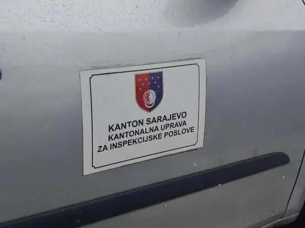 KUIP KS osniva savremeni digitalni Centar za prijave građana