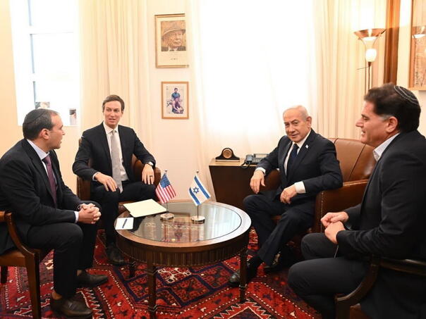 Kushner se sastao s Netanyahuom u Jerusalemu