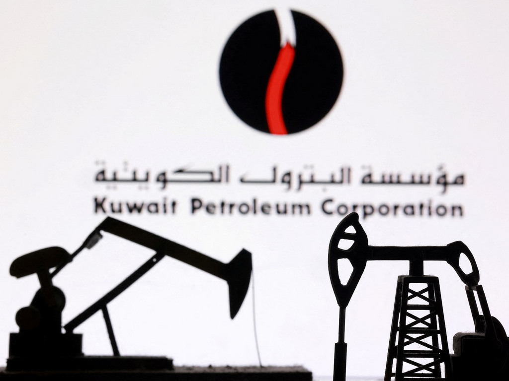 Kuvajt preventivno smanjio proizvodnju nafte