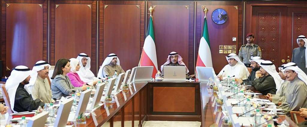 Kuvajtska vlada podnijela ostavku