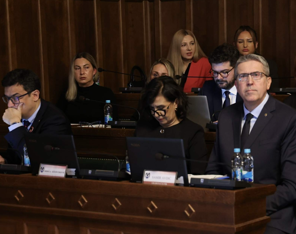 Kvadrant C povučen sa dnevnog reda sjednice GV Sarajeva