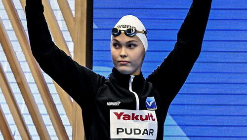 Lana Pudar četvrta na Svjetskom prvenstvu u Japanu