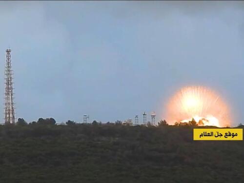 Liban ispalio oko 100 raketa na Izrael