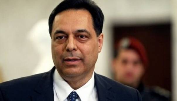 Libanski predsjednik prihvatio ostavku vlade