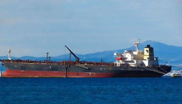 Libija nastavlja izvoz nafte nakon višemjesečnog prekida