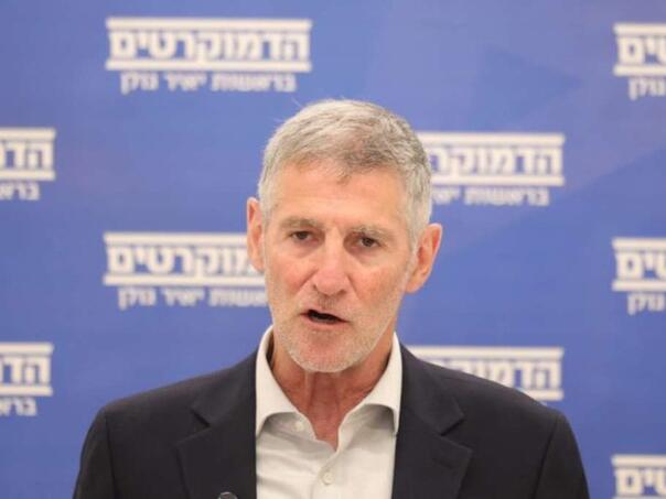 Lider izraelske opozicije: Netanyahu pretvara Zapadnu obalu u bure baruta