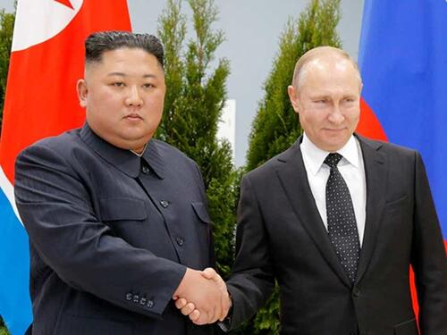 Lider Sjeverne Koreje stiže u Rusiju 'narednih dana'