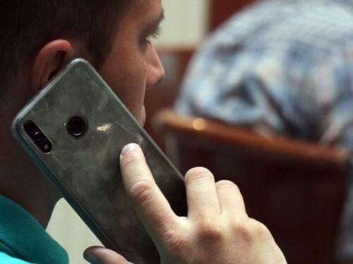 Lopovi u Rijeci varali žene putem SMS poruka