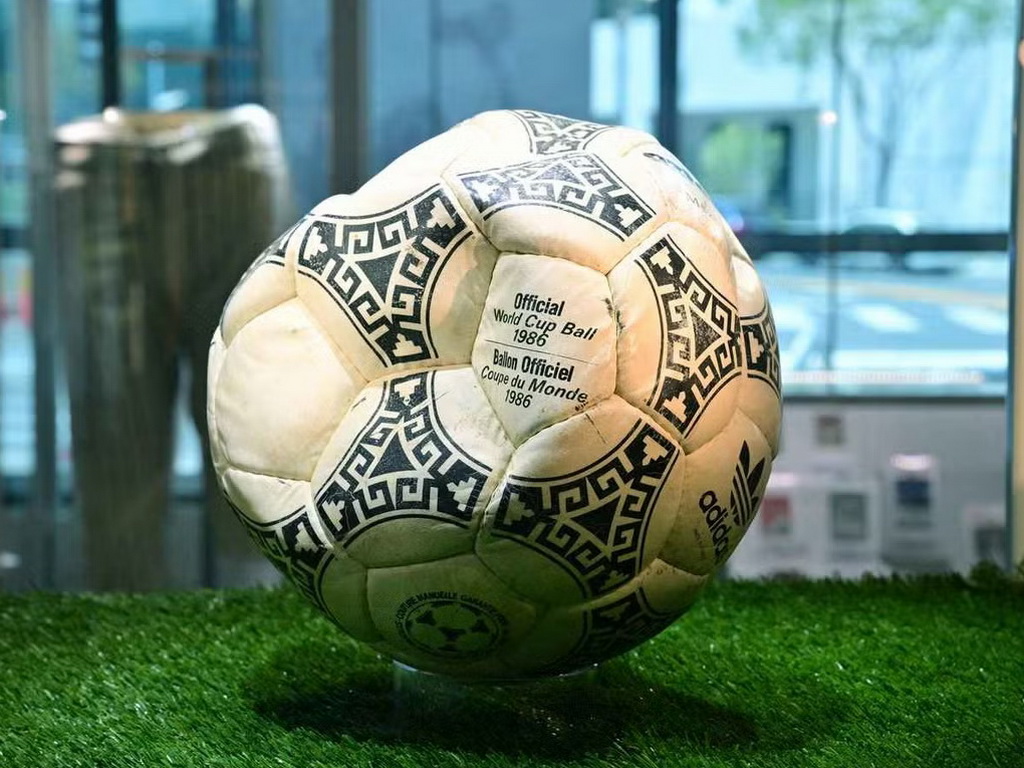 Lopta kojom je Maradona ispisao historiju prodata za vrtoglavu cifru