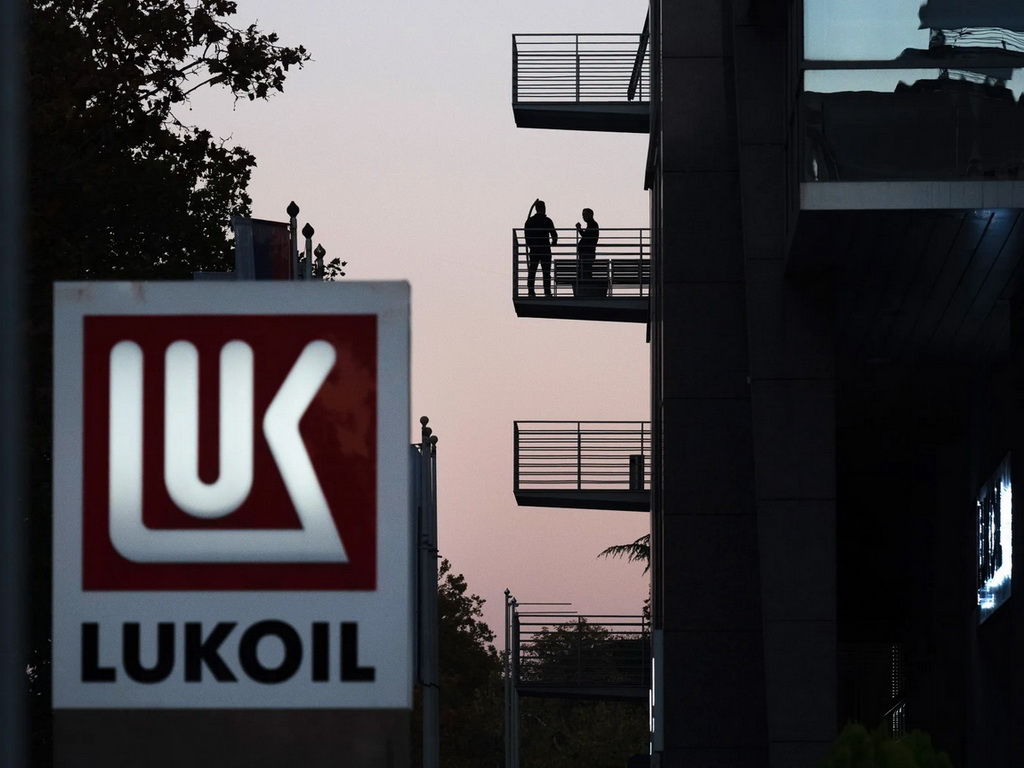 "Lukoilu" produžena licenca do 17. januara