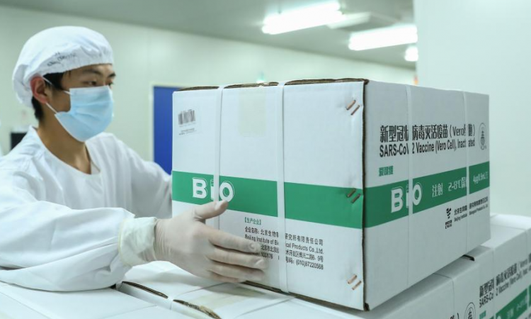Mađarska dobija 500 hiljada doza kineske i 200 hiljada ruske vakcine