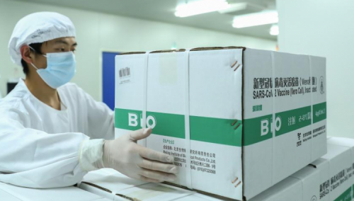 Mađarska dobija 500 hiljada doza kineske i 200 hiljada ruske vakcine