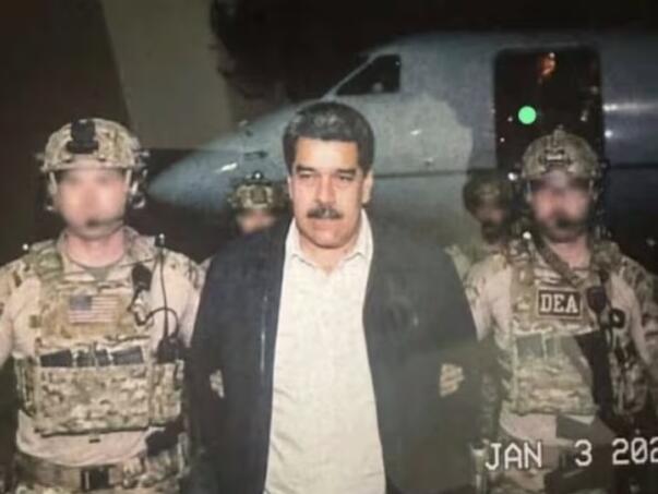 Maduro danas izlazi pred sud: Poznato za šta ga SAD tereti