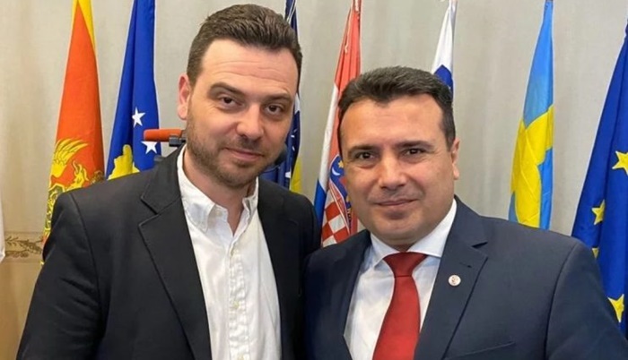 Magazinović i Zaev: Regija treba napredovati zajedno ka EU
