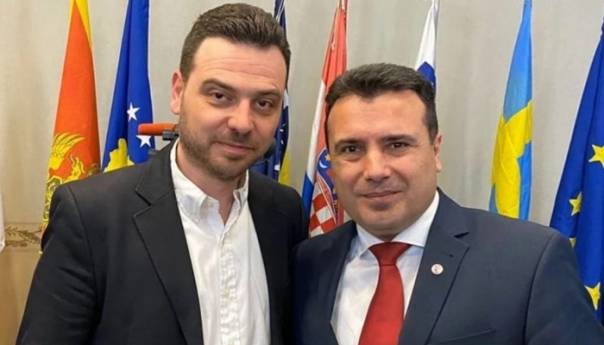 Magazinović i Zaev: Regija treba napredovati zajedno ka EU