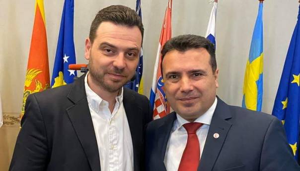 Magazinović: S. Makedonija frustrirana zbog odluke EU