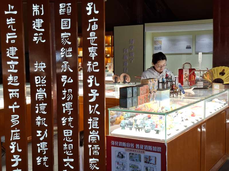 Magični Qufu - grad koji živi na Konfucijevoj mudrosti