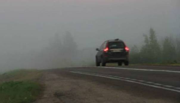 Magla na pojedinim dionicama u višim predjelima