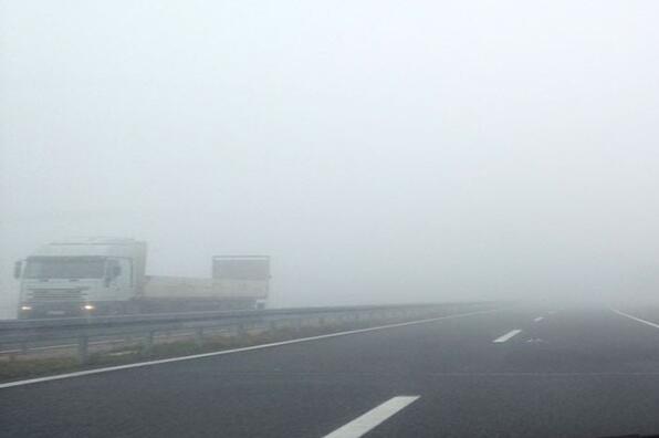 Magla smanjuje vidljivost, vozite oprezno