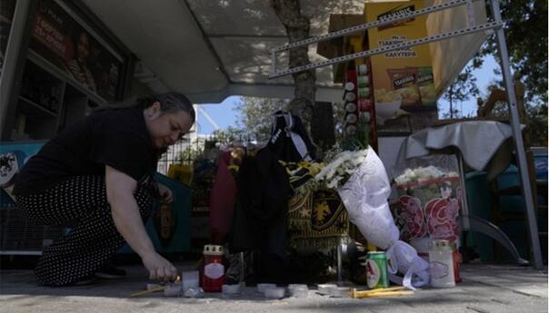 Majka ubijenog navijača AEK-a doživjela srčani udar