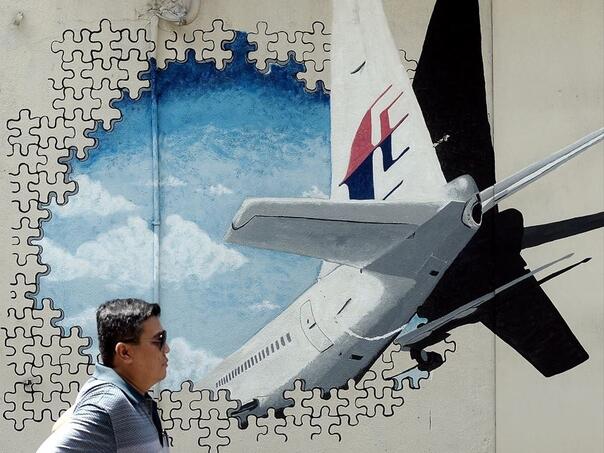 Malezija pristala na nastavak potrage za avionom sa leta MH370