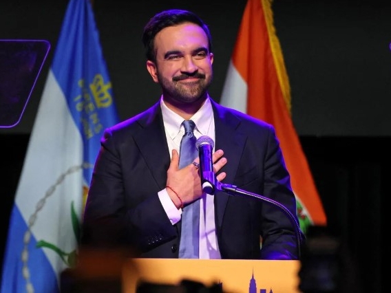 Mamdani kritikovao Trumpa u pobjedničkom govoru: Srušili smo dinastiju