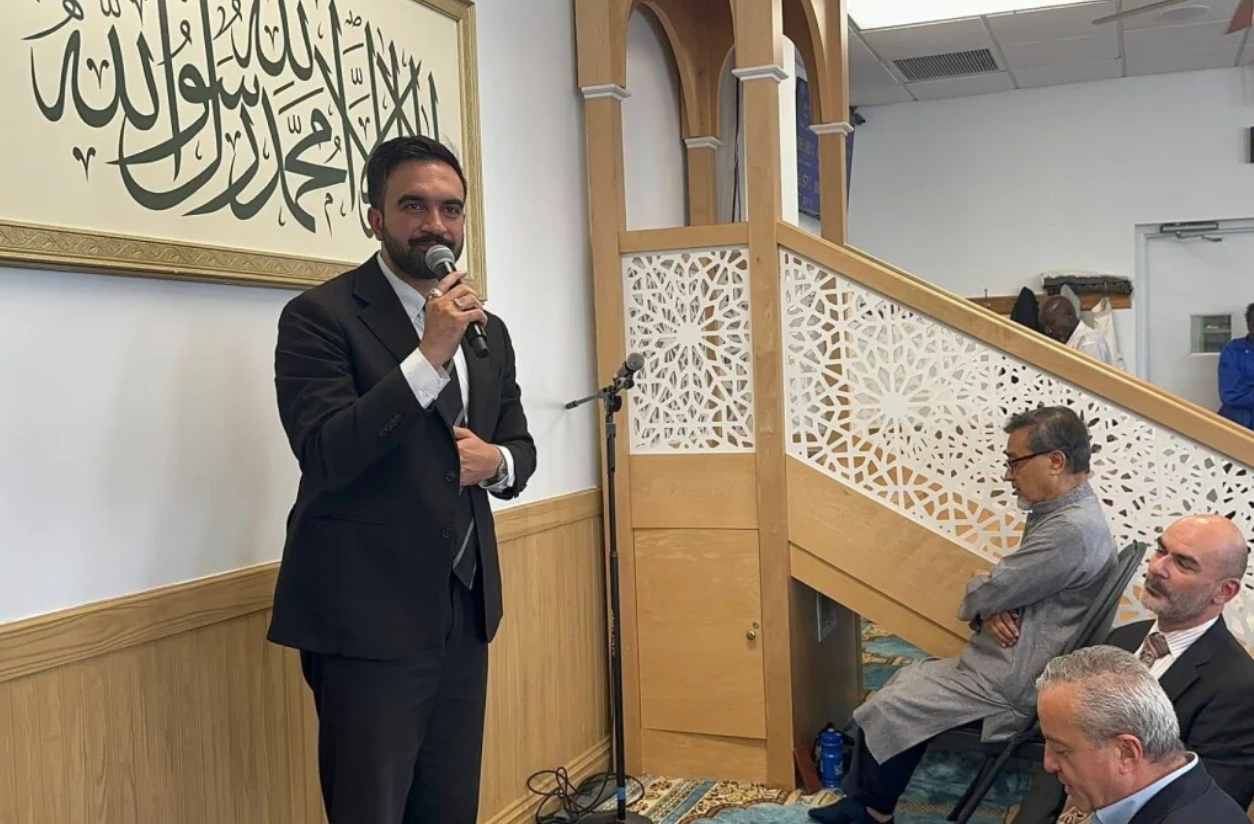 Zohran Mamdani govorio na džumi u bh. džamiji u New Yorku