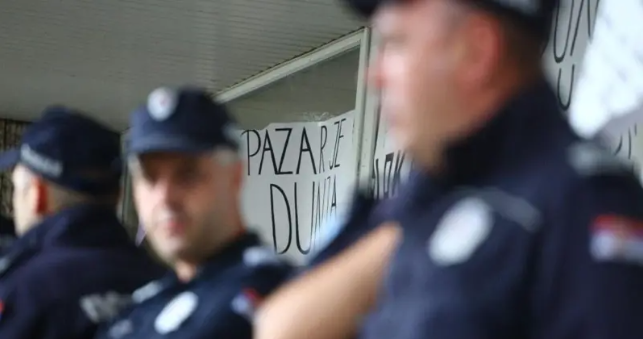 Maskirani ljudi i policija upali u Univerzitet u Novom Pazaru