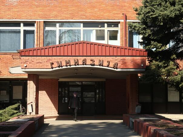 Masovne dojave o bombama u osnovnim i srednjim školama u Banjaluci